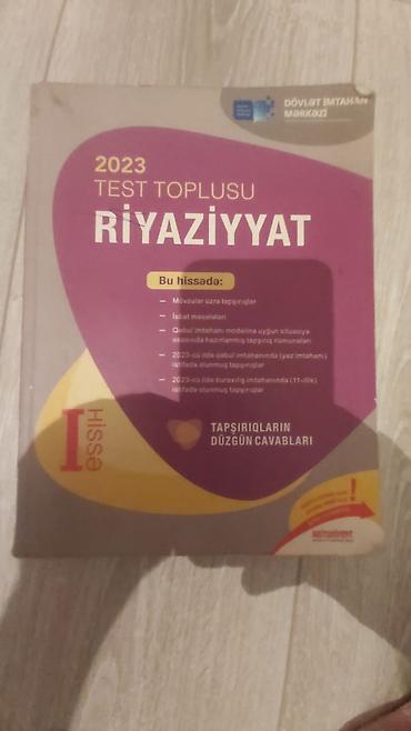 Riyaziyyat 11-ci sinif, 2023 il