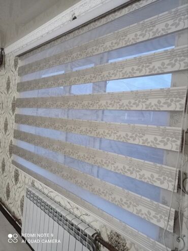 Жалюзи и рольшторы: Штора рулонная макси системы «День-Ночь» коллекции «Стандарт» - это — 26