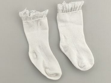 zielone skarpety: Socks, condition - Good
