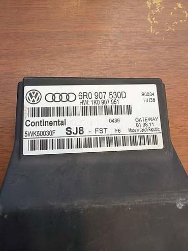 bež: MODUL CAN GATEWAY ZA VOLKSWAGEN POLO, AMAROK - 6R0907530D | CAN — 2