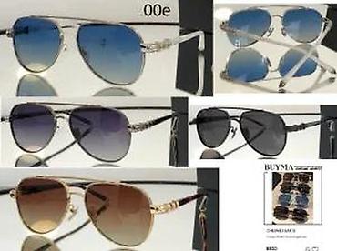 Naočare: BALMAIN, CHROME HEARTS, EKSKLUZIVNI MODELI, TOTALNI HIT | Novo! ! ! — 23