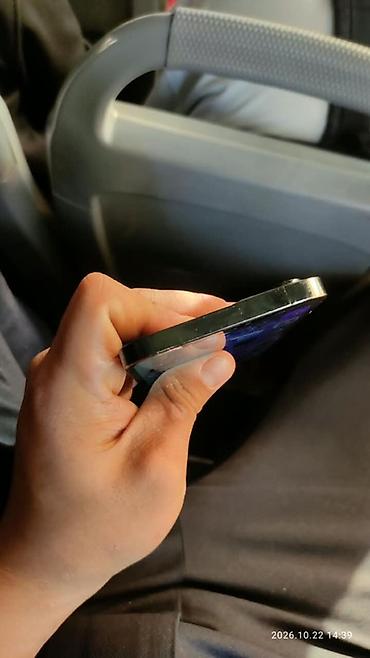 iphone 12 11 pro max: IPhone 12 Pro max, цвет Pacific Blue - Корпус: плоские грани из — 4