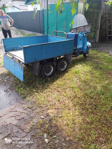 Мотороллеры муравей: Мотороллер отвечаем на звонки — 4