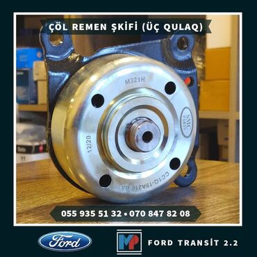 ford motoru satilir: Ford TRANSİT, 2.2 l, Yeni
