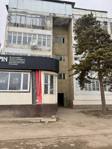 центральная мечеть: 2 комнаты, 40 м², Индивидуалка, 1 этаж, Косметический ремонт