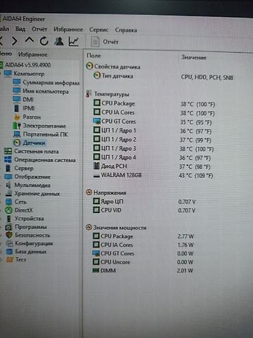 Настольные ПК и рабочие станции: Компьютер, ядер - 4, ОЗУ 16 ГБ, Для работы, учебы, Новый, Intel Core i3, Встроенная видеокарта, SSD — 5