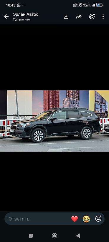 Subaru Outback: 2020 г., 2.5 л, Автомат, Бензин, Кроссовер at lalafo.kg — 1 Subaru Outback: 2020 г., 2.5 л, Автомат, Бензин, Кроссовер — 1