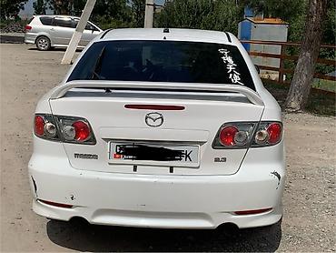 e53 amg: Mazda 6: 2003 г., 2.3 л, Автомат, Бензин, Седан — 4