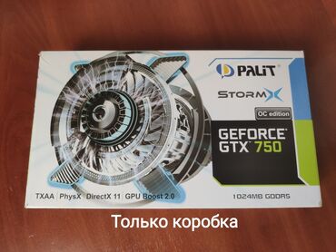 gtx 1080 8gb цена: Видеокарта, Б/у, NVidia, GeForce GTX, До 2 ГБ, Для ПК