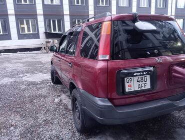 жаз машина цена бишкек: Honda CR-V: 1996 г., 2 л, Автомат, Бензин, Жол тандабас