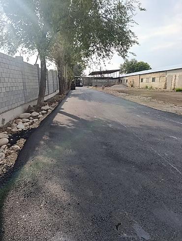 Кладка: Кладка — 5