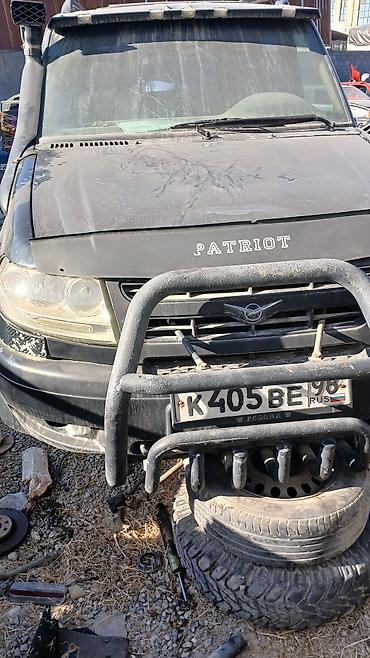 Другие детали для мотора: Другие детали для мотора — 19