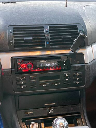 BMW: BMW 318: 2 l. | 2005 έ. Λιμουζίνα — 3