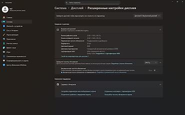 Техника и электроника: Həm ən son oyunları (Cyberpunk 2077, GTA V, CS2, PUBG, Warzone və s.) — 10