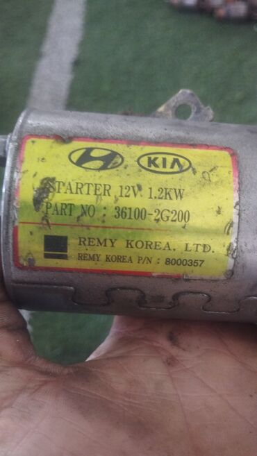 Starterlər: Hyundai/Kia üçün starter və generatorlar Starter: - Brend: Remy — 1