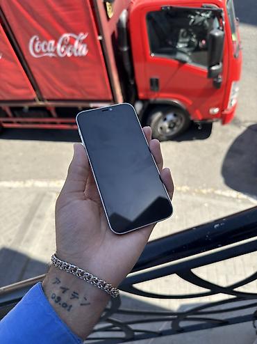 pixel 7 pro: IPhone 12 Pro, 128 GB, Ağ, Face ID — 2