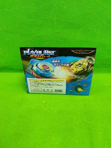 Игрушки: Бейблейд игрушка детская в ассортименте✨ Комплектация товара: 1 из 7 — 11