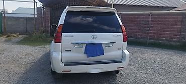 range rower: Lexus GX: 2006 г., 4.7 л, Автомат, Бензин, Внедорожник — 5