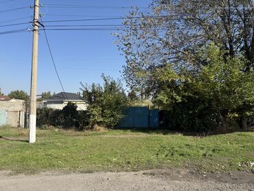 продаю участок маяфка: 24 соток, Курулуш, Кызыл китеп, Техпаспорт