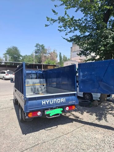 мебель в бишкеке: Портер, Переезд, перевозка мебели, По региону, По городу, с грузчиком