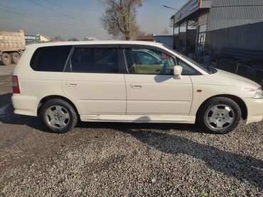 Honda: Honda Odyssey: 2001 г., 2.3 л, Автомат, Газ, Минивэн