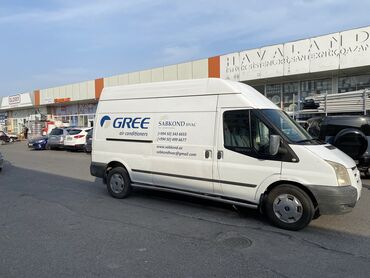 Ford : 2.4 л | 2008 г. Универсал