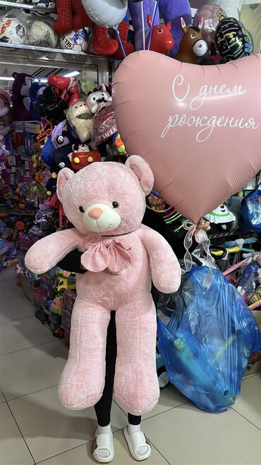 конверт для новорожденных: Магазин shary.bish мир воздушных Шаров 😍 вы можете приобрести шары с