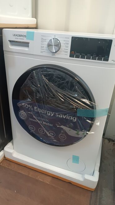 автомат машина стиральный: Стиральная машина Avest, Новый, Автомат, До 9 кг, Полноразмерная