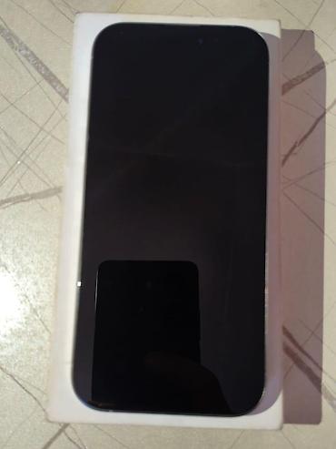 apple m4: IPhone 16 Pro, Б/у, 256 ГБ, White Titanium, Коробка, 88 % — 3
