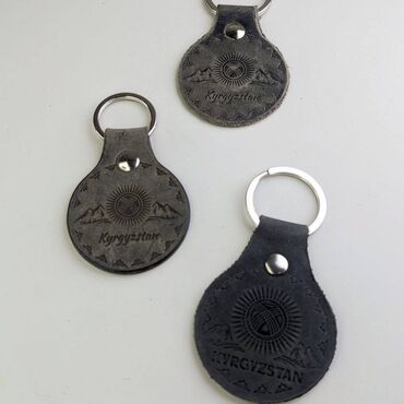 Брелоки: Брелоки из кожи — 13