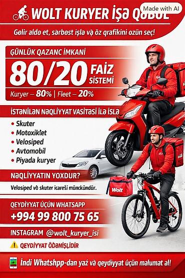 Əməkdaş axtarışı (vakansiyalar): Sürücü-kuryer tələb olunur, Şəxsi nəqliyyat vasitəsi ilə, Gündəlik ödəniş, Təcrübəsiz — 1