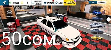 Другой тюнинг: Набор внутриигровых автомобилей и тюнинга для мобильной гоночной игры — 1