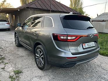 аналог: Renault QM6: 2021 г., 2 л, Вариатор, Газ, Кроссовер — 4