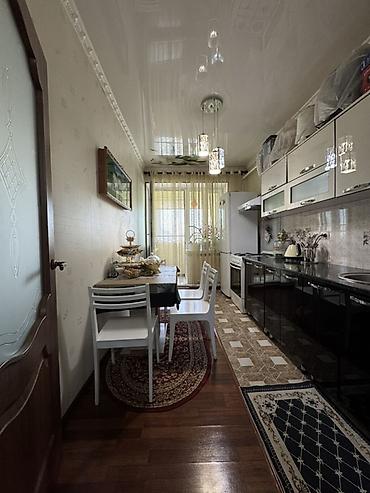 фрунзе алматинка: 🚨 СРОЧНО ПРОДАЕТСЯ 3-комнатная квартира в Сокулуке! 🏡 📍 Район Кукуи — 2