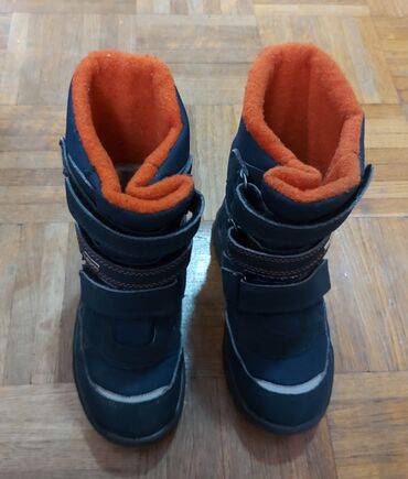 zimske čizme: Čizme, Ciciban