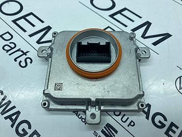 epoxy plastic mannol: BALAST ZA AUDI A4, A5, A6 . - 4G0 907 397 Q | Balast za vozila iz — 2