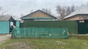 дом городе каракол: Дом, 200 м², 6 комнат, Собственник