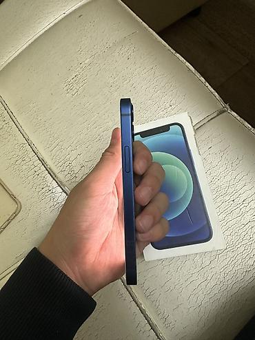 айфон 12 цена мини: IPhone 12 mini, Б/у, 64 ГБ, Pacific Blue, Защитное стекло, Чехол, Коробка, 81 % — 5