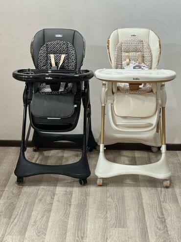 Yemək masaları, oturacaqları: 🔥Yeni gəliş Kidilo 202 🔥 Hündür kreslo 🍏 🏷️Yalnız Bizdə 🚚Azərbaycan — 8