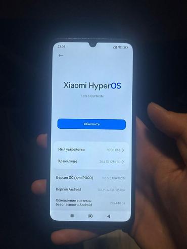 coros pace: Продаю Poco C65 на 256 ГБ памяти в полном рабочем состоянии! Памяти — 1