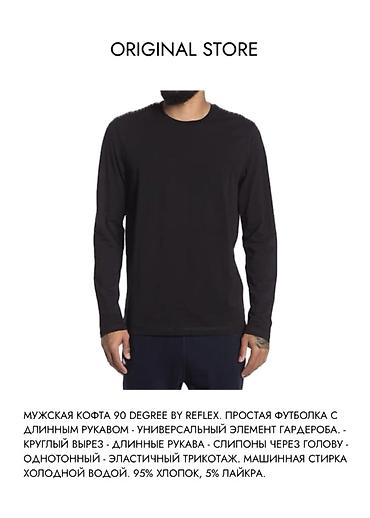 Толстовки: 90 Degree by Reflex — американский бренд активной одежды — 7