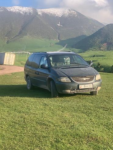 Chrysler: Chrysler Grand Voyager: 2002 г., 2.4 л, Автомат, Бензин, Минивэн — 13
