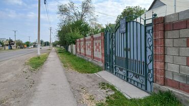 дом с участком: Дом, 110 м², 5 комнат, Собственник