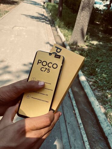 процессоры 724 мгц: Poco C75, Жаңы, 8 ГБ, түсү - Күмүш, 2 SIM