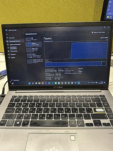 surface pro 7: Ноутбук ASUS VivoBook 14 - Экран: 14", тонкие рамки, матрица с — 2