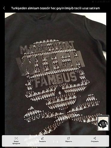 Pencəklər: Pencək, Damalı, Kiton — 19