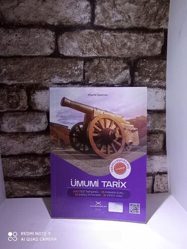 Ümumi Tarix 11-ci sinif, 2024 il, Ödənişli çatdırılma