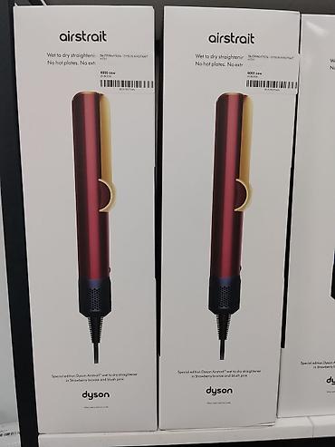 Утюжок для волос Dyson, Стандартный