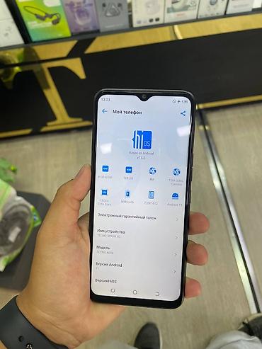 iphone 16 pro max 256: Tecno Spark 8C, Б/у, 128 ГБ, цвет - Синий, 1 SIM, eSIM — 4