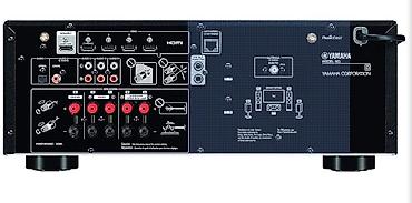 купить переходник hdmi rca: AV-ресивер Yamaha RX-V4A Ключевые особенности: - 5.2-канальный — 2
